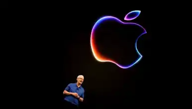 iOS 26: Yapay Zeka Destekli Aramalar ve Daha Fazlası!